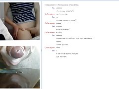 O marido, a esposa e a empregada